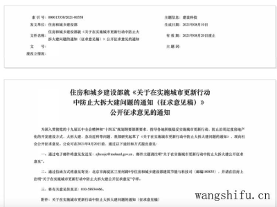 买手机哪个网站好（买手机哪个网站好?）