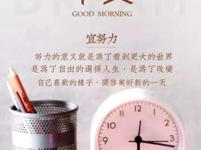 江浦哪个学区房比较好？江浦区优质学区房推荐