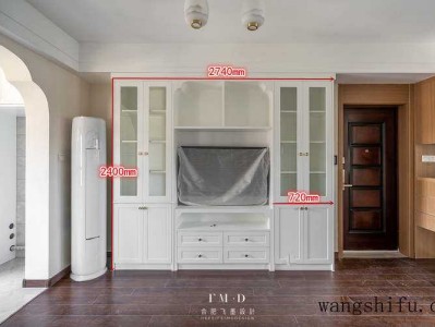 光波炉的危害及真相揭秘