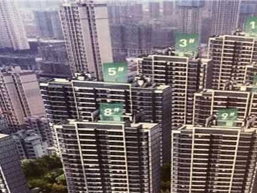 婚后房产证加女方名字离婚怎么分