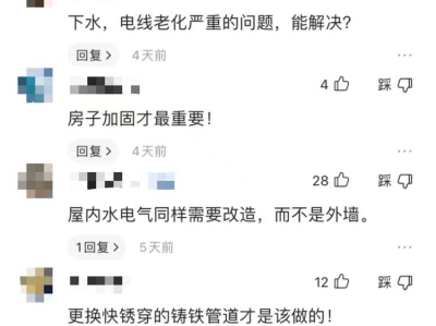 功能沙发(功能沙发品牌排行榜前十名)