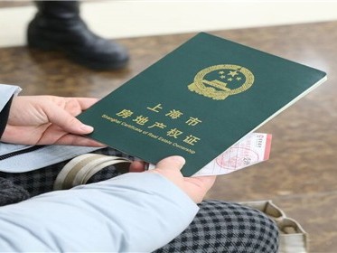 新房进户流程