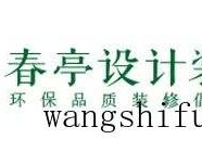 金属氟碳漆包工包料价格及施工注意事项