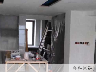 西安旧房改造的十大注意事项！