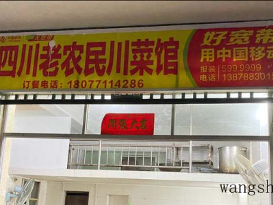加盟哪个厂家铝材好(加盟哪个厂家铝材好一点)