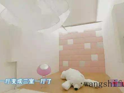现代中式风格