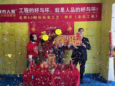 水晶吊灯品牌十大排名及选购指南