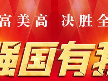 市区构建城市更新政策闭环（市区构建城市更新政策闭环管理工作）