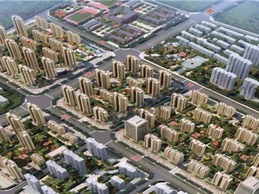 2020房屋安置补偿