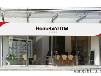 延吉哪个楼盘好（延吉哪个楼盘好一点）