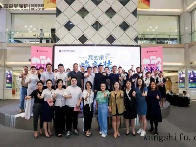 金可儿蚕丝床品：舒适细腻的睡眠享受
