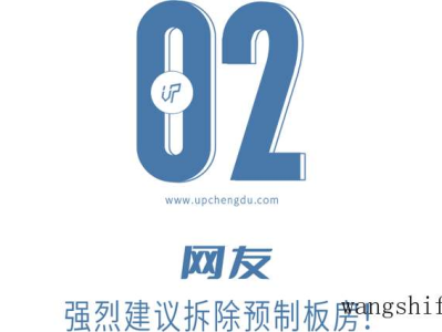 cad填充墙是哪个图案（cad填充墙是哪个图案的）