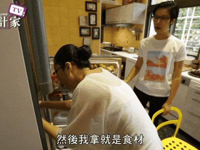 钢筋及钢筋重量计算公式及应用