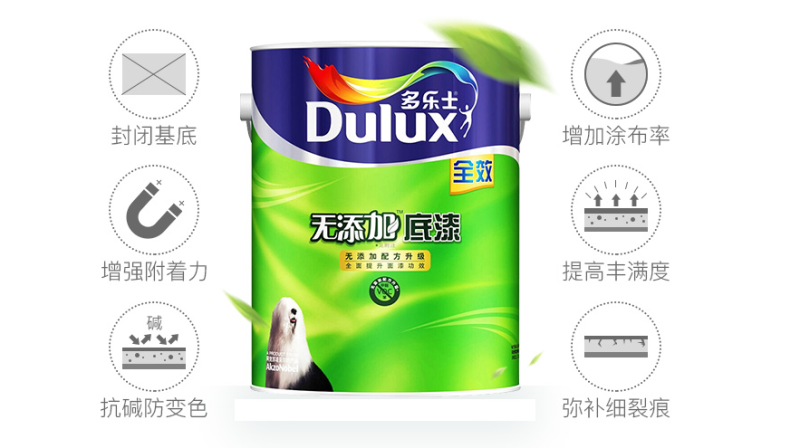 旧墙翻新三个误区 旧墙翻新三个误区