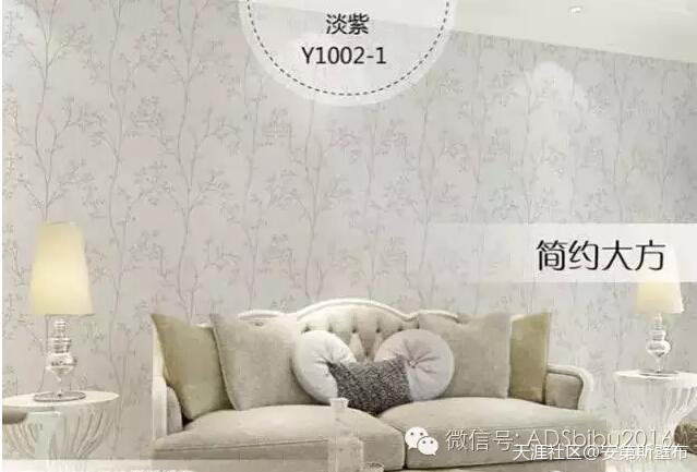 壁布、一种全新的视觉享受
