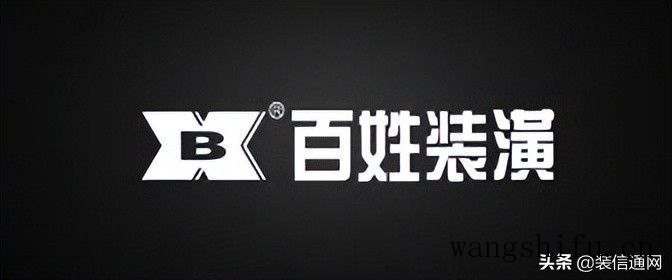 成都房交会2013（成都房交会2023）