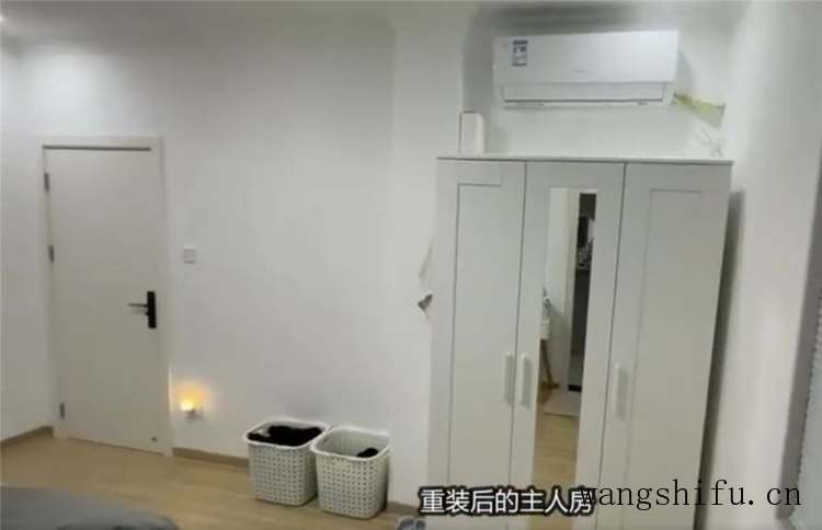 他买下120㎡闲置脏旧房,将4室翻新成3室,网友:前后差别太大了 旧房翻新 第8张 他买下120㎡闲置脏旧房,将4室翻新成3室,网友:前后差别太大了 旧房翻新 粉刷匠第8张 他买下120㎡闲置脏旧房,将4室翻新成3室,网友:前后差别太大了 旧房翻新 第8张 他买下120㎡闲置脏旧房,将4室翻新成3室,网友:前后差别太大了 旧房翻新 粉刷匠第8张