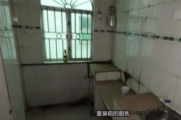 他买下120㎡闲置脏旧房,将4室翻新成3室,网友:前后差别太大了 旧房翻新 第15张 他买下120㎡闲置脏旧房,将4室翻新成3室,网友:前后差别太大了 旧房翻新 粉刷匠第15张 他买下120㎡闲置脏旧房,将4室翻新成3室,网友:前后差别太大了 旧房翻新 第15张 他买下120㎡闲置脏旧房,将4室翻新成3室,网友:前后差别太大了 旧房翻新 粉刷匠第15张
