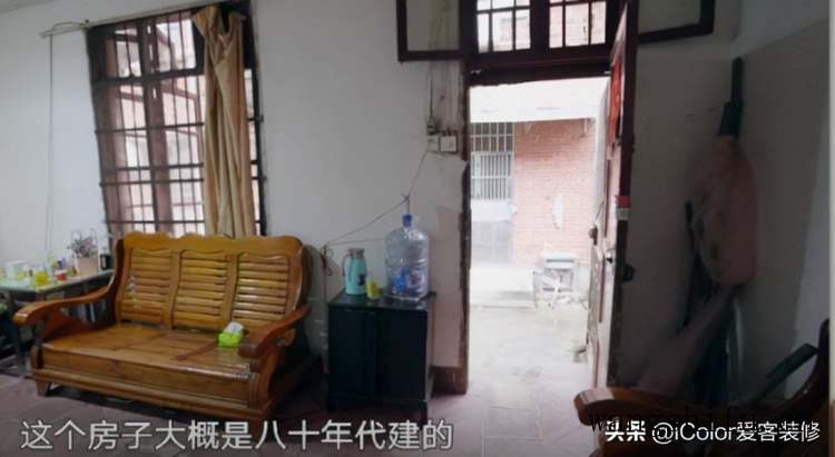 老房翻新:70㎡潮湿老宅的14天改造,全屋适老化大升级 旧房翻新 第10张 老房翻新:70㎡潮湿老宅的14天改造,全屋适老化大升级 旧房翻新 粉刷匠第10张 老房翻新:70㎡潮湿老宅的14天改造,全屋适老化大升级 旧房翻新 第10张 老房翻新:70㎡潮湿老宅的14天改造,全屋适老化大升级 旧房翻新 粉刷匠第10张