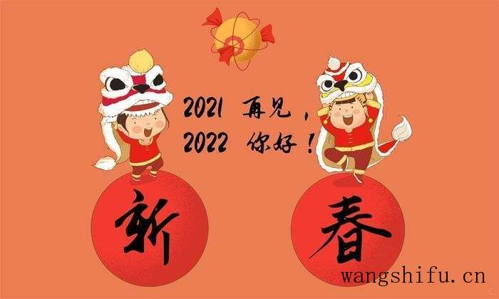 2022年什么季度最合适装修房子?——艾尚空间 旧房翻新 第1张 2022年什么季度最合适装修房子?——艾尚空间 旧房翻新 粉刷匠第1张 2022年什么季度最合适装修房子?——艾尚空间 旧房翻新 第1张 2022年什么季度最合适装修房子?——艾尚空间 旧房翻新 粉刷匠第1张