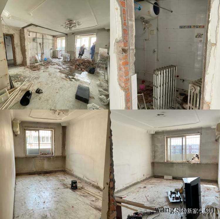 她家老房子花心思重新装修,完工后焕然一新,全屋温馨又漂亮 旧房翻新 第3张 她家老房子花心思重新装修,完工后焕然一新,全屋温馨又漂亮 旧房翻新 粉刷匠第3张 她家老房子花心思重新装修,完工后焕然一新,全屋温馨又漂亮 旧房翻新 第3张 她家老房子花心思重新装修,完工后焕然一新,全屋温馨又漂亮 旧房翻新 粉刷匠第3张