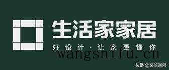 阁楼设计（阁楼设计效果图大全）