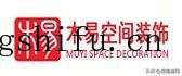 艺术涂料优劣难辨 四大技巧让您变身选购专家