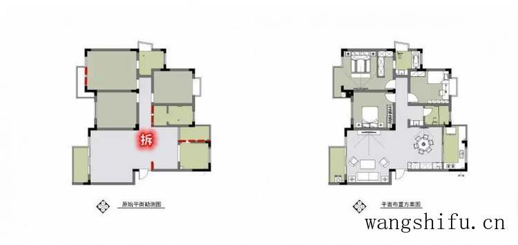 8万爆改148㎡二手房,美式风两代人都很满意,舒适度也不打折 旧房翻新 第4张 8万爆改148㎡二手房,美式风两代人都很满意,舒适度也不打折 旧房翻新 粉刷匠第4张 8万爆改148㎡二手房,美式风两代人都很满意,舒适度也不打折 旧房翻新 第4张 8万爆改148㎡二手房,美式风两代人都很满意,舒适度也不打折 旧房翻新 粉刷匠第4张