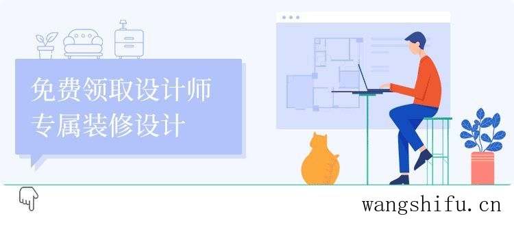旧房改造不用拆地板砖,直接铺上这种板材,省了一笔拆改费 旧房翻新 第6张 旧房改造不用拆地板砖,直接铺上这种板材,省了一笔拆改费 旧房翻新 粉刷匠第6张 旧房改造不用拆地板砖,直接铺上这种板材,省了一笔拆改费 旧房翻新 第6张 旧房改造不用拆地板砖,直接铺上这种板材,省了一笔拆改费 旧房翻新 粉刷匠第6张