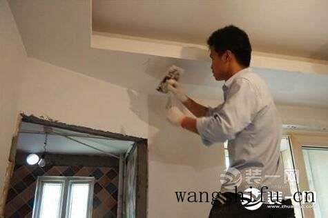 100平米旧墙翻新多少钱?老房子墙面翻新价格分享 旧房翻新 第3张 100平米旧墙翻新多少钱?老房子墙面翻新价格分享 旧房翻新 粉刷匠第3张 100平米旧墙翻新多少钱?老房子墙面翻新价格分享 旧房翻新 第3张 100平米旧墙翻新多少钱?老房子墙面翻新价格分享 旧房翻新 粉刷匠第3张
