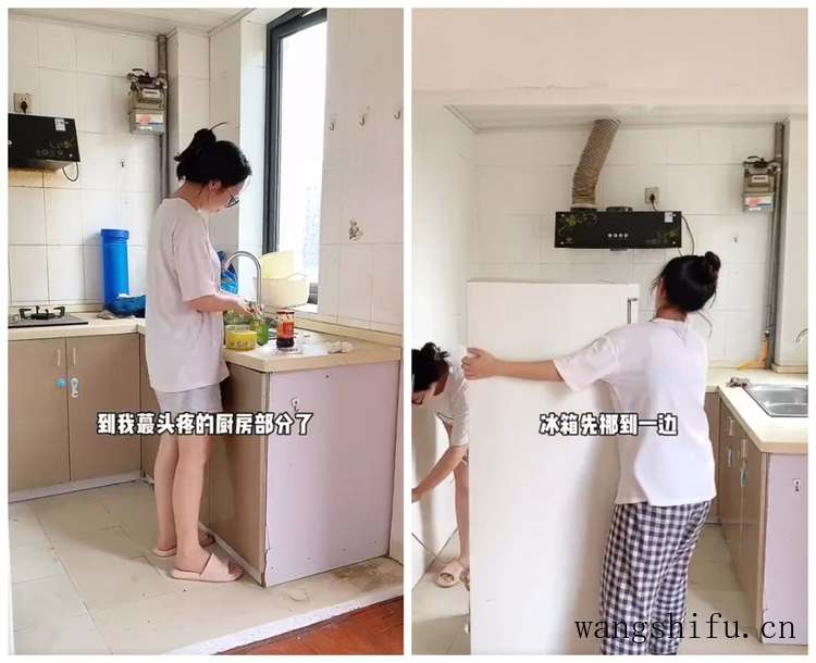 杭漂姐妹住进空置2年的房子,将破旧房屋翻新,网友:房东笑了 旧房翻新 第9张 杭漂姐妹住进空置2年的房子,将破旧房屋翻新,网友:房东笑了 旧房翻新 粉刷匠第9张 杭漂姐妹住进空置2年的房子,将破旧房屋翻新,网友:房东笑了 旧房翻新 第9张 杭漂姐妹住进空置2年的房子,将破旧房屋翻新,网友:房东笑了 旧房翻新 粉刷匠第9张