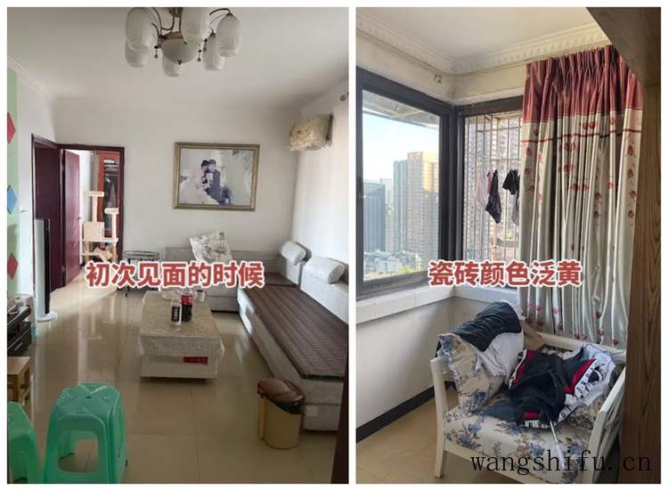 脸盆架（脸盆架免打孔挂钩）