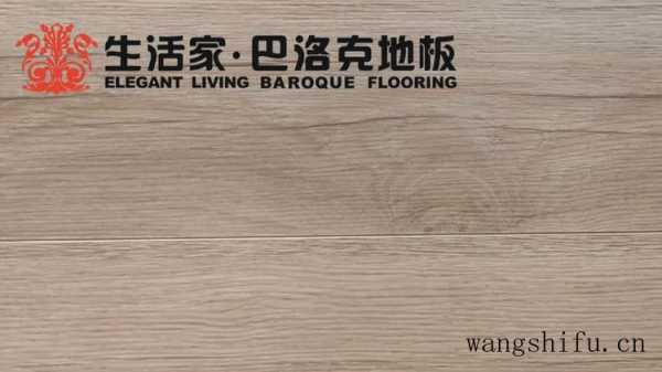 木工验收