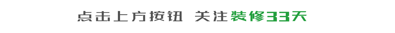蝉翼玉露（樱水晶和蝉翼玉露）
