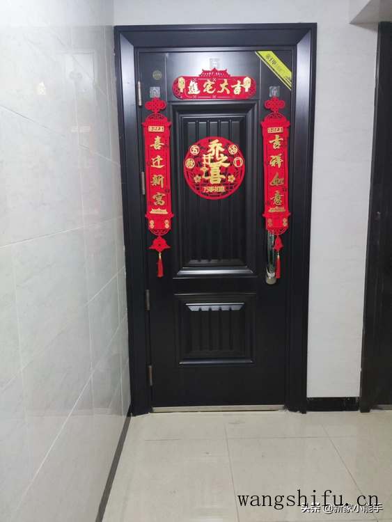 在新房过2022年春节,开心又幸福,全屋装修效果很满意,分享一下 旧房翻新 第1张 在新房过2022年春节,开心又幸福,全屋装修效果很满意,分享一下 旧房翻新 粉刷匠第1张 在新房过2022年春节,开心又幸福,全屋装修效果很满意,分享一下 旧房翻新 第1张 在新房过2022年春节,开心又幸福,全屋装修效果很满意,分享一下 旧房翻新 粉刷匠第1张