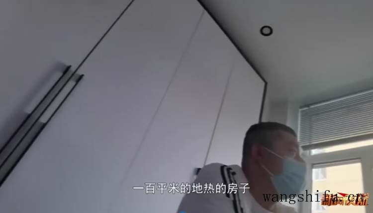 女子装修老房找“大包”,才装完水电,总价就多了1.7万元...... 旧房翻新 第7张 女子装修老房找“大包”,才装完水电,总价就多了1.7万元...... 旧房翻新 粉刷匠第7张 女子装修老房找“大包”,才装完水电,总价就多了1.7万元...... 旧房翻新 第7张 女子装修老房找“大包”,才装完水电,总价就多了1.7万元...... 旧房翻新 粉刷匠第7张