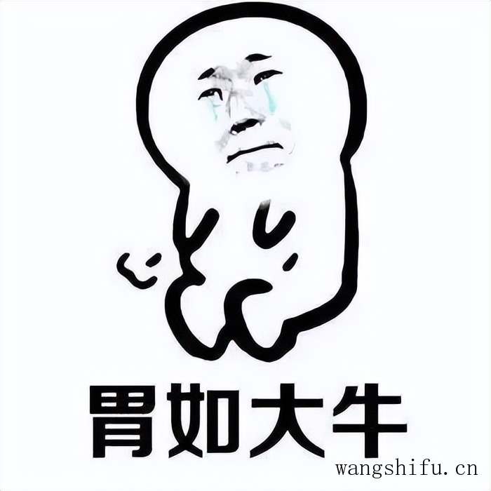 装修增项?很多人都没搞清楚!为了不再踩坑,这次先把功课做足 旧房翻新 第3张 装修增项?很多人都没搞清楚!为了不再踩坑,这次先把功课做足 旧房翻新 粉刷匠第3张 装修增项?很多人都没搞清楚!为了不再踩坑,这次先把功课做足 旧房翻新 第3张 装修增项?很多人都没搞清楚!为了不再踩坑,这次先把功课做足 旧房翻新 粉刷匠第3张