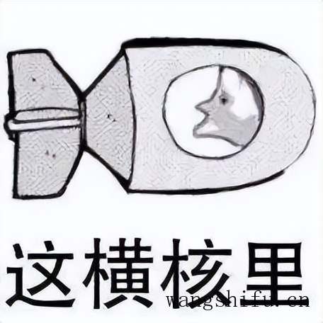 装修增项?很多人都没搞清楚!为了不再踩坑,这次先把功课做足 旧房翻新 第4张 装修增项?很多人都没搞清楚!为了不再踩坑,这次先把功课做足 旧房翻新 粉刷匠第4张 装修增项?很多人都没搞清楚!为了不再踩坑,这次先把功课做足 旧房翻新 第4张 装修增项?很多人都没搞清楚!为了不再踩坑,这次先把功课做足 旧房翻新 粉刷匠第4张