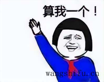 装修增项?很多人都没搞清楚!为了不再踩坑,这次先把功课做足 旧房翻新 第11张 装修增项?很多人都没搞清楚!为了不再踩坑,这次先把功课做足 旧房翻新 粉刷匠第11张 装修增项?很多人都没搞清楚!为了不再踩坑,这次先把功课做足 旧房翻新 第11张 装修增项?很多人都没搞清楚!为了不再踩坑,这次先把功课做足 旧房翻新 粉刷匠第11张