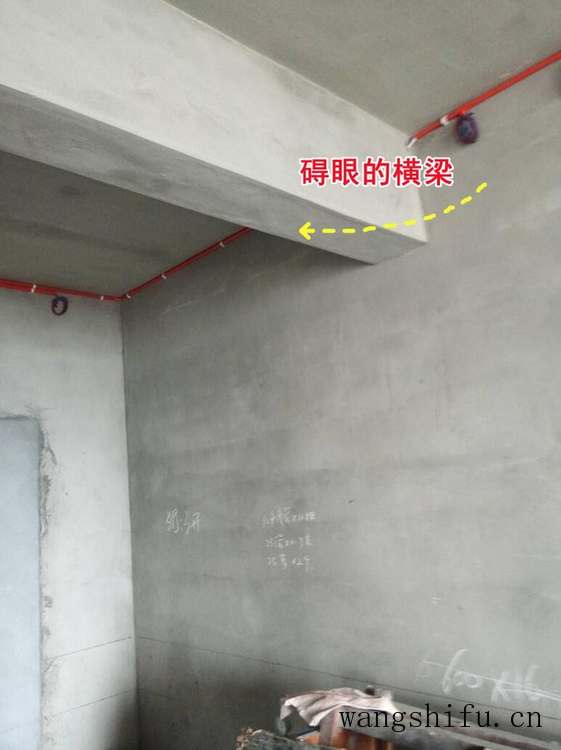 横梁砸不得,我想到5招“障眼法”化解,花钱少看上去舒服多了 旧房翻新 第1张 横梁砸不得,我想到5招“障眼法”化解,花钱少看上去舒服多了 旧房翻新 粉刷匠第1张 横梁砸不得,我想到5招“障眼法”化解,花钱少看上去舒服多了 旧房翻新 第1张 横梁砸不得,我想到5招“障眼法”化解,花钱少看上去舒服多了 旧房翻新 粉刷匠第1张