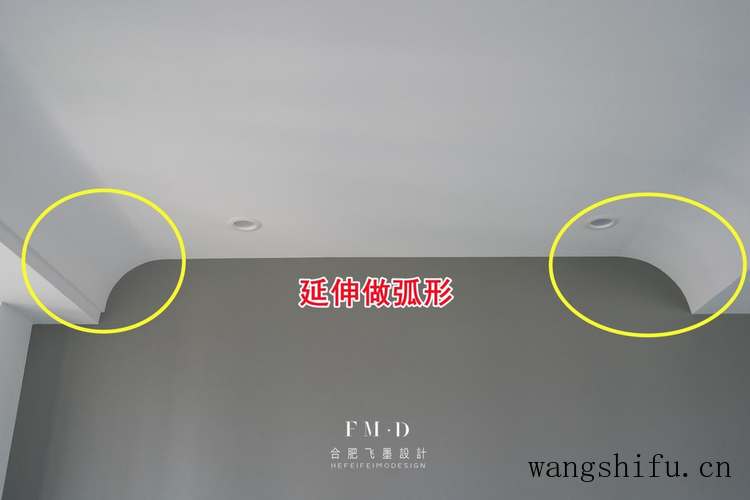 横梁砸不得,我想到5招“障眼法”化解,花钱少看上去舒服多了 旧房翻新 第2张 横梁砸不得,我想到5招“障眼法”化解,花钱少看上去舒服多了 旧房翻新 粉刷匠第2张 横梁砸不得,我想到5招“障眼法”化解,花钱少看上去舒服多了 旧房翻新 第2张 横梁砸不得,我想到5招“障眼法”化解,花钱少看上去舒服多了 旧房翻新 粉刷匠第2张
