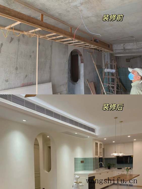 27岁终于住上理想的家:95平硬装5.6w,全屋清单来啦 旧房翻新 第6张 27岁终于住上理想的家:95平硬装5.6w,全屋清单来啦 旧房翻新 粉刷匠第6张 27岁终于住上理想的家:95平硬装5.6w,全屋清单来啦 旧房翻新 第6张 27岁终于住上理想的家:95平硬装5.6w,全屋清单来啦 旧房翻新 粉刷匠第6张