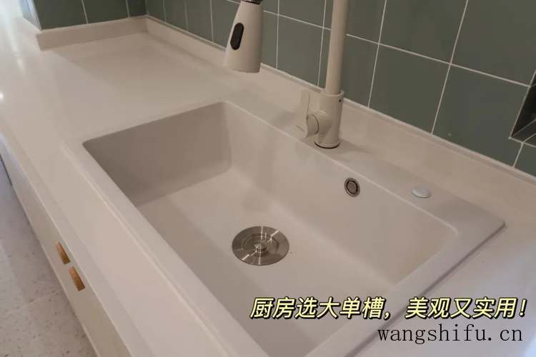 27岁终于住上理想的家:95平硬装5.6w,全屋清单来啦 旧房翻新 第10张 27岁终于住上理想的家:95平硬装5.6w,全屋清单来啦 旧房翻新 粉刷匠第10张 27岁终于住上理想的家:95平硬装5.6w,全屋清单来啦 旧房翻新 第10张 27岁终于住上理想的家:95平硬装5.6w,全屋清单来啦 旧房翻新 粉刷匠第10张
