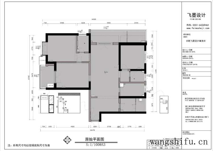 二手房不吃香？13套改造案例拿去参考，比新房抢手，个顶个的漂亮 旧房翻新 第70张 二手房不吃香？13套改造案例拿去参考，比新房抢手，个顶个的漂亮 旧房翻新 粉刷匠第70张
