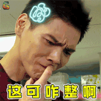 老房装修新砌墙体标准,照做才能万无一失~(新房装修砌墙注意事项) 老房装修新砌墙体标准,照做才能万无一失~(新房装修砌墙注意事项)