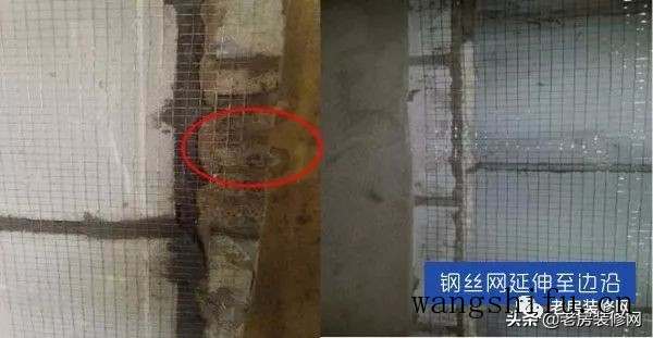 老房装修新砌墙体标准,照做才能万无一失~(新房装修砌墙注意事项) 老房装修新砌墙体标准,照做才能万无一失~(新房装修砌墙注意事项)