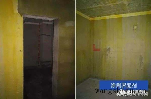 老房装修新砌墙体标准,照做才能万无一失~(新房装修砌墙注意事项) 老房装修新砌墙体标准,照做才能万无一失~(新房装修砌墙注意事项)