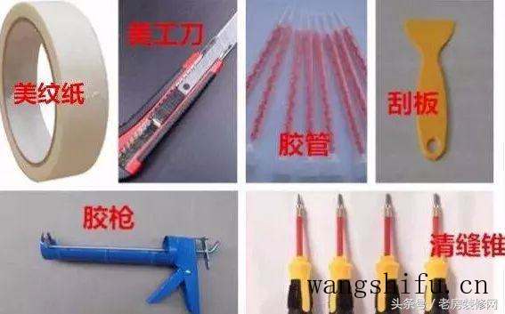 老房装修完瓷砖美缝怎么做?看完这一篇或许能让你省下上万块! 旧房翻新 第7张 老房装修完瓷砖美缝怎么做?看完这一篇或许能让你省下上万块! 旧房翻新 粉刷匠第7张 老房装修完瓷砖美缝怎么做?看完这一篇或许能让你省下上万块! 旧房翻新 第7张 老房装修完瓷砖美缝怎么做?看完这一篇或许能让你省下上万块! 旧房翻新 粉刷匠第7张