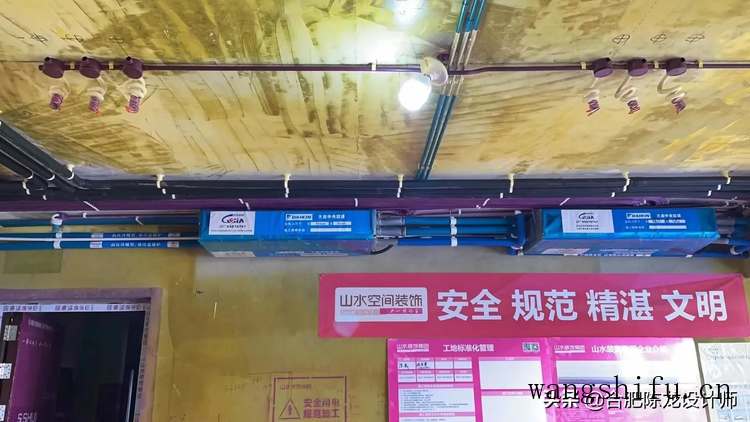 装修房子不知从何下手,看了这篇最全装修流程,全明白了 旧房翻新 第7张 装修房子不知从何下手,看了这篇最全装修流程,全明白了 旧房翻新 粉刷匠第7张 装修房子不知从何下手,看了这篇最全装修流程,全明白了 旧房翻新 第7张 装修房子不知从何下手,看了这篇最全装修流程,全明白了 旧房翻新 粉刷匠第7张