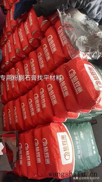 装修房子不知从何下手,看了这篇最全装修流程,全明白了 旧房翻新 第23张 装修房子不知从何下手,看了这篇最全装修流程,全明白了 旧房翻新 粉刷匠第23张 装修房子不知从何下手,看了这篇最全装修流程,全明白了 旧房翻新 第23张 装修房子不知从何下手,看了这篇最全装修流程,全明白了 旧房翻新 粉刷匠第23张